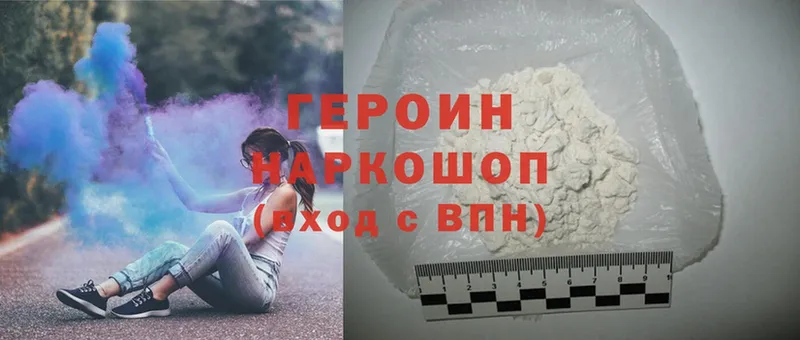 Названия наркотиков Бирск Кокаин  MDMA  ГАШИШ  Марихуана  МЕФ  APVP  МЕГА как войти  Амфетамин 